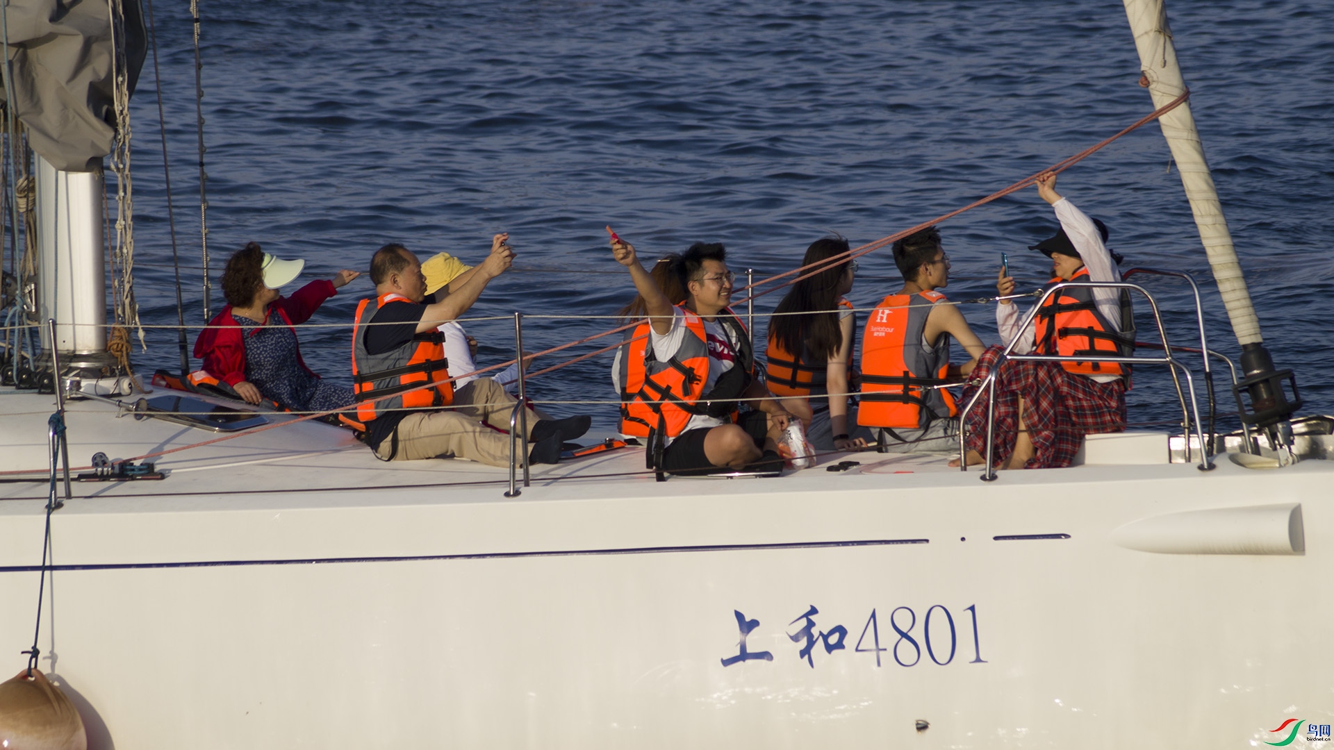 ��ͧ������