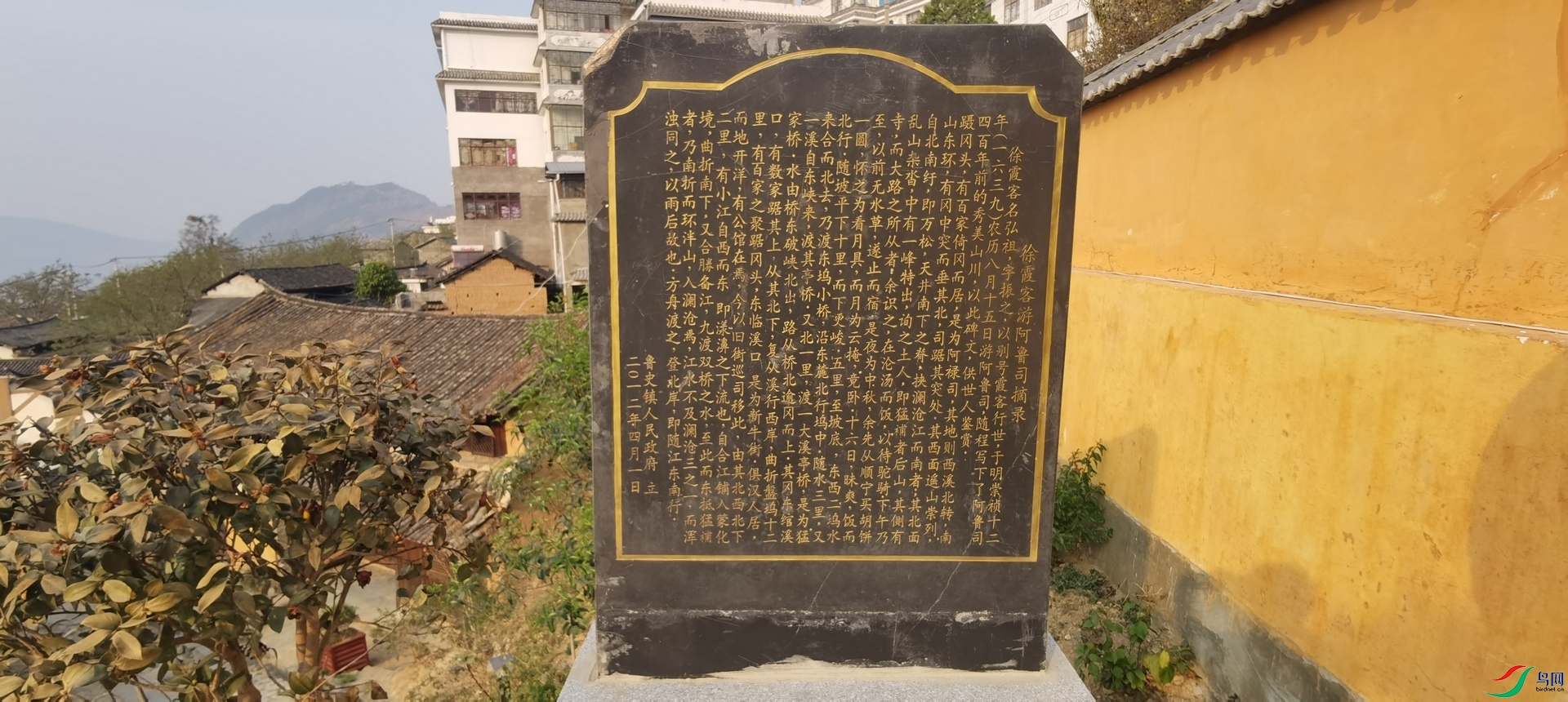 ΢��ͼƬ_20210829160622.jpg