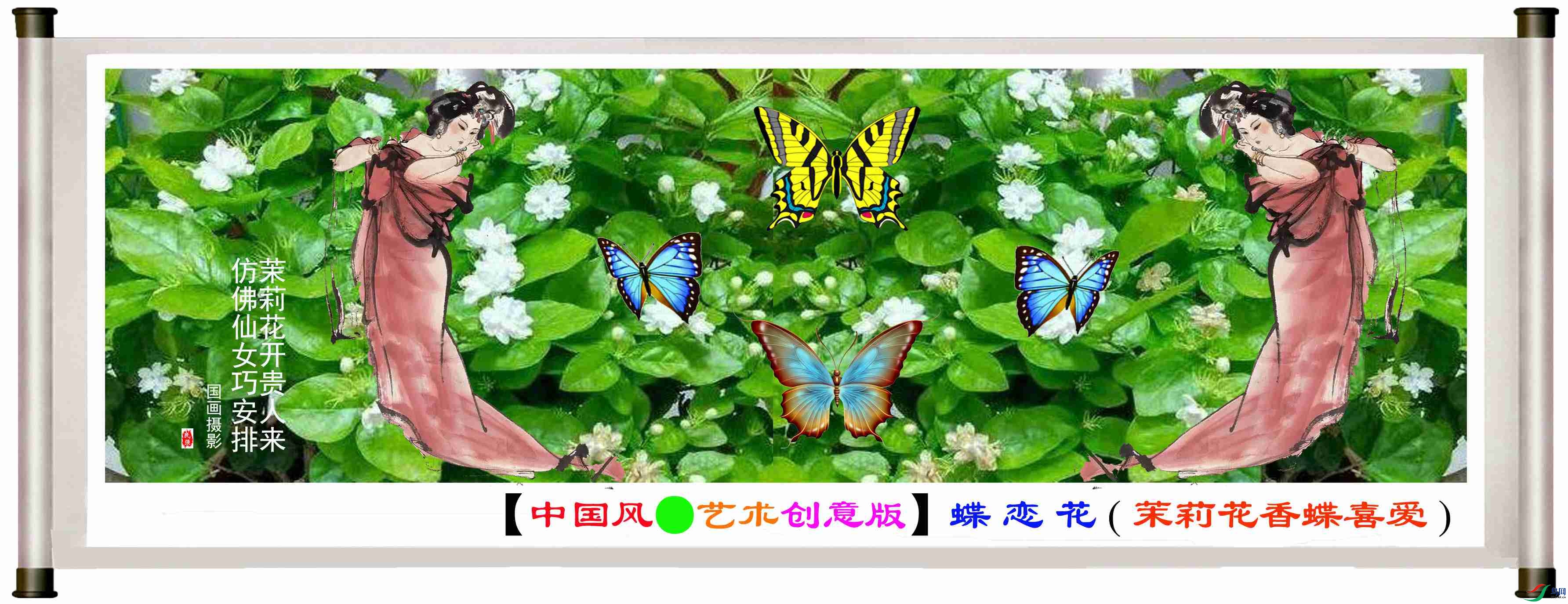 ���й������������桿�� �� �� (�������ϲ��)-1.jpg