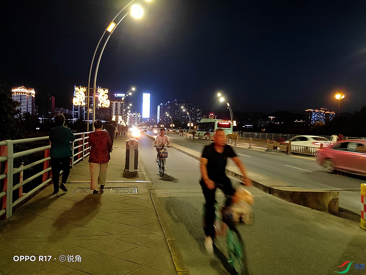 IMG20210908194721.jpg