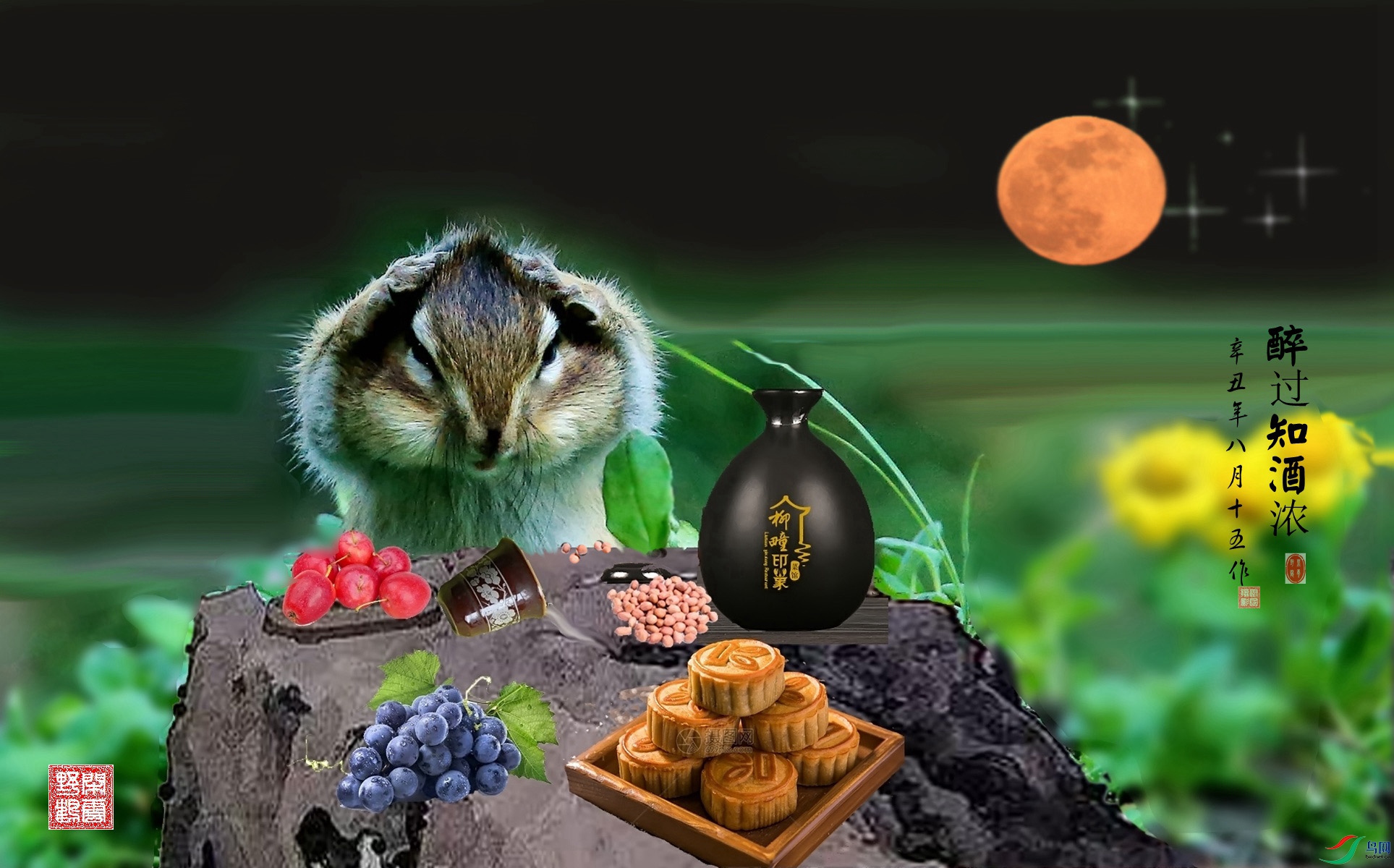 �����þ�Ũ3 (1).jpg