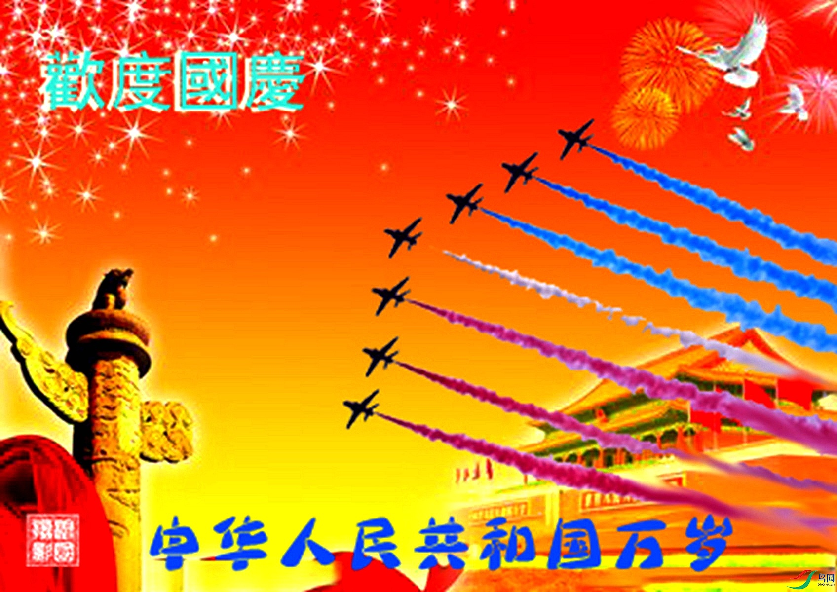 2d4cf6a00ef2ff5347dc8efb23a52568_t01b932aab44de41ac6.jpg
