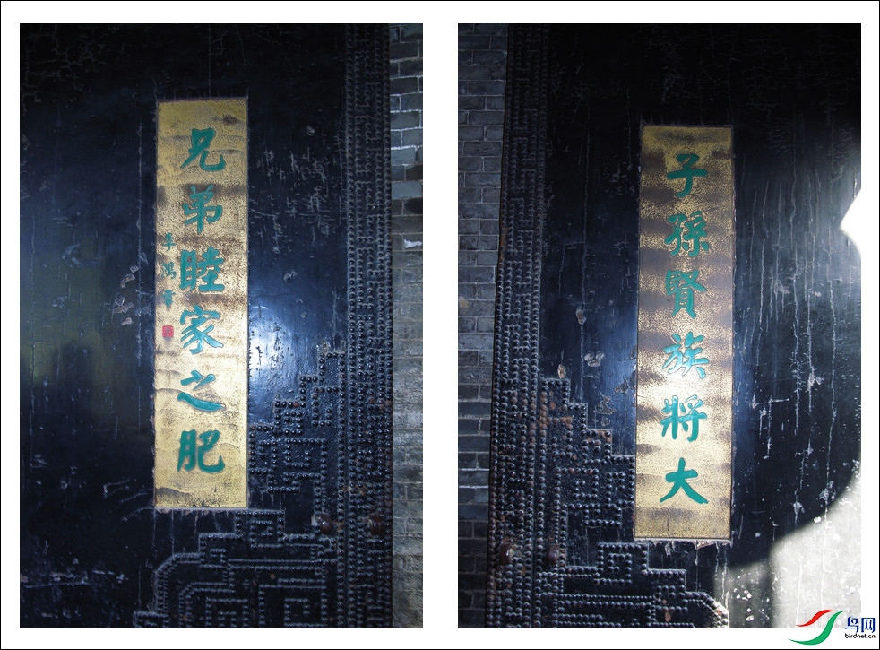 R0028316�ǼҴ�Ժ8.jpg
