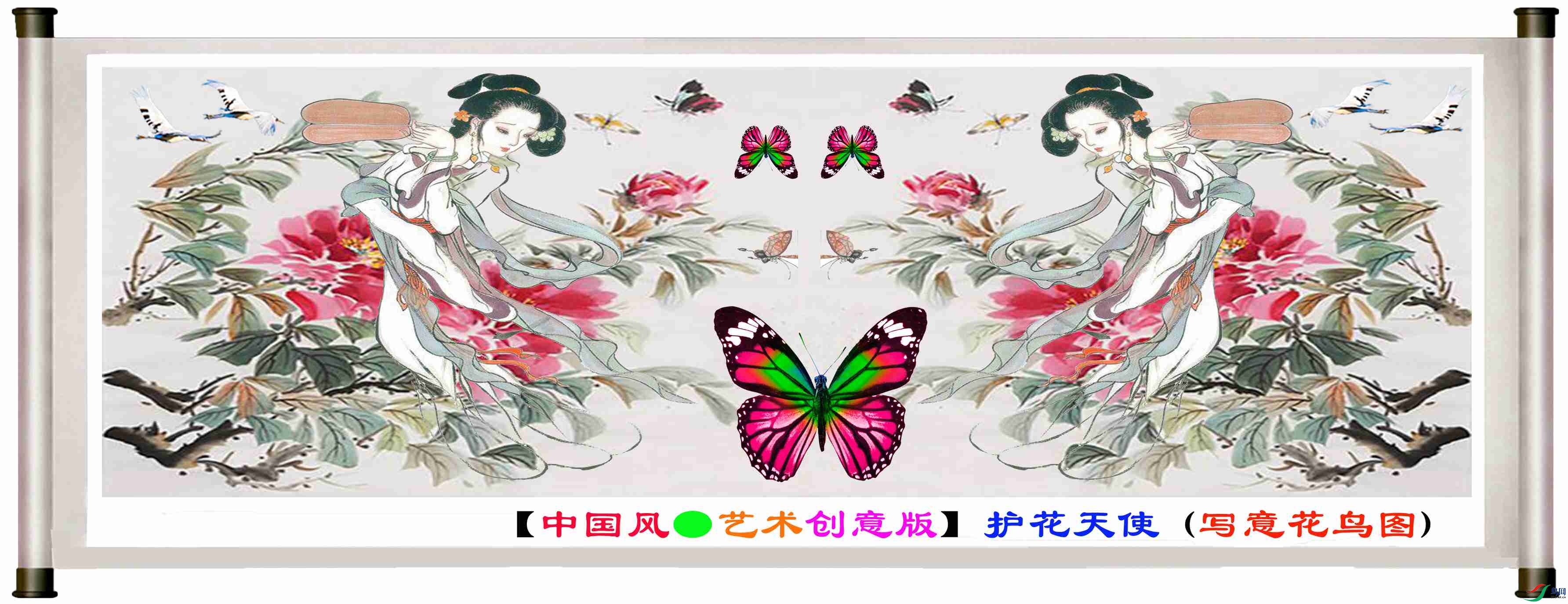 (����) ���й������������桿������ʹ (д�⻨��ͼ).jpg