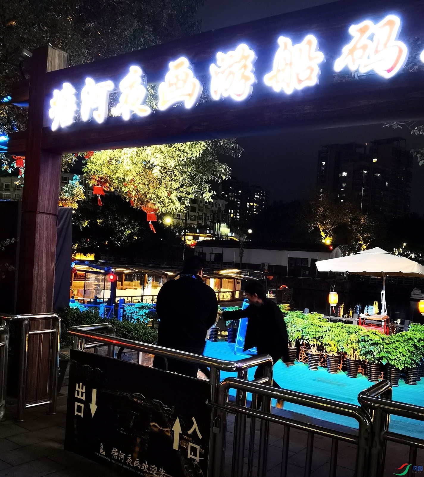 IMG_20201128_183408_����.jpg