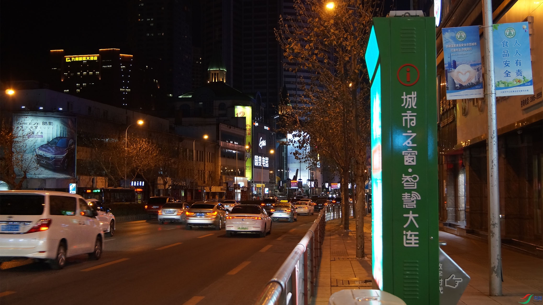 ����ҹ��