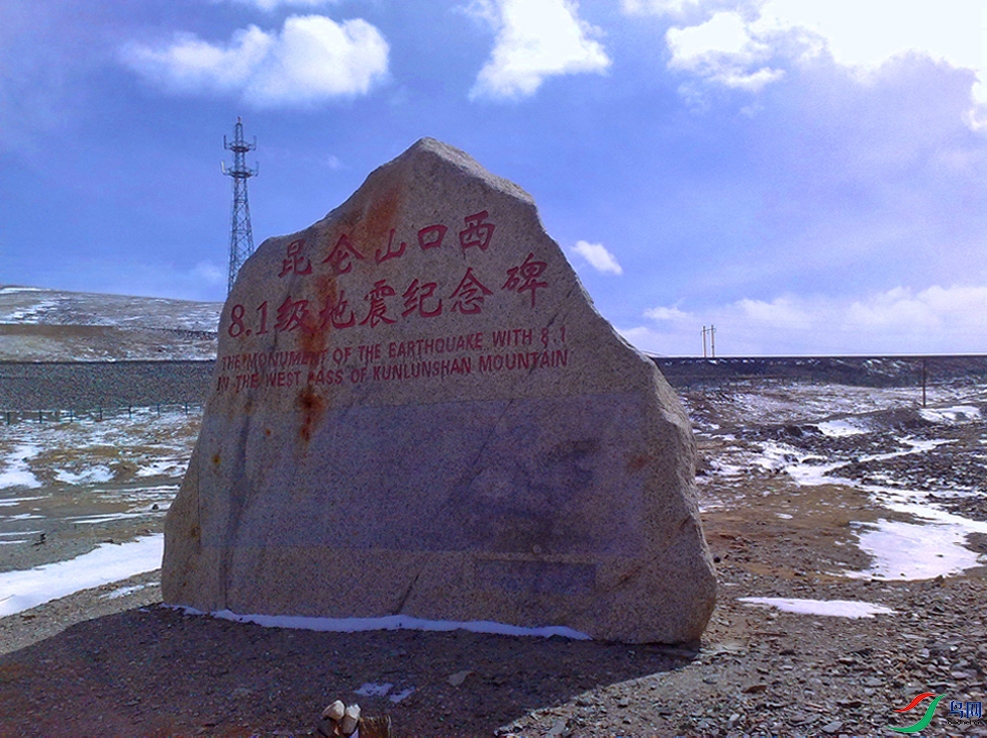 ����ɽ��8.1��������