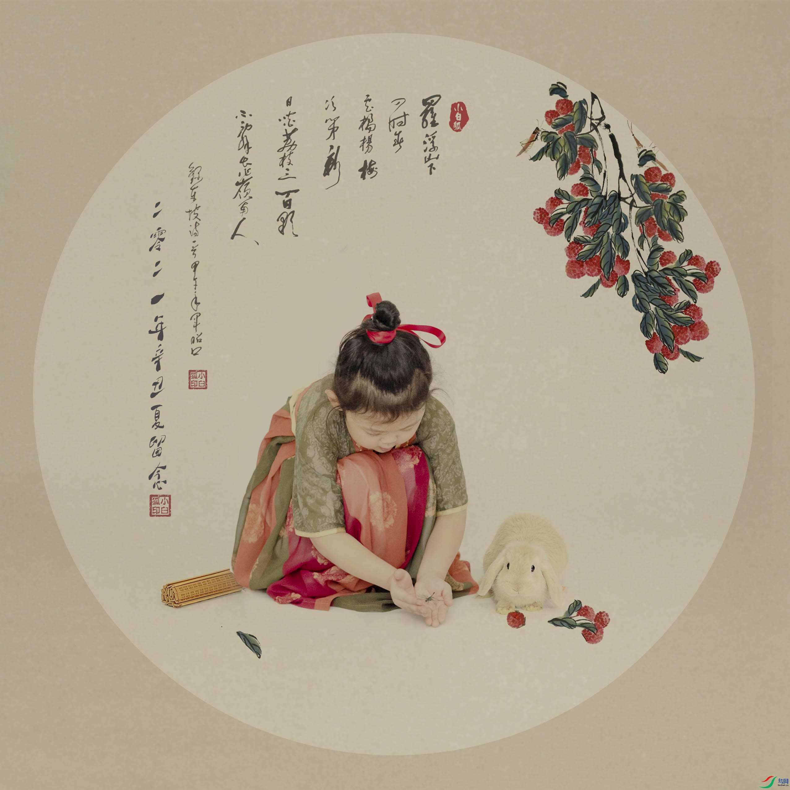 2717 ����.jpg