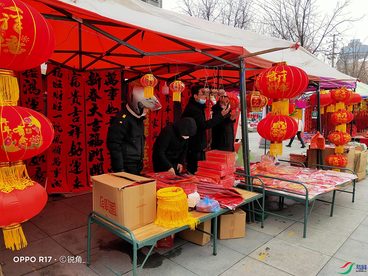 IMG20220129114201.jpg