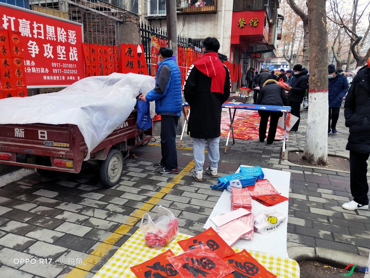IMG20220130093805.jpg