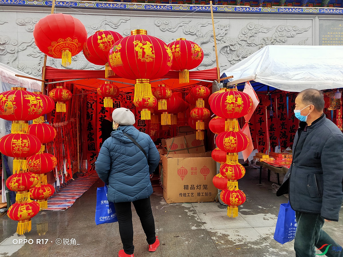 IMG20220129114227.jpg