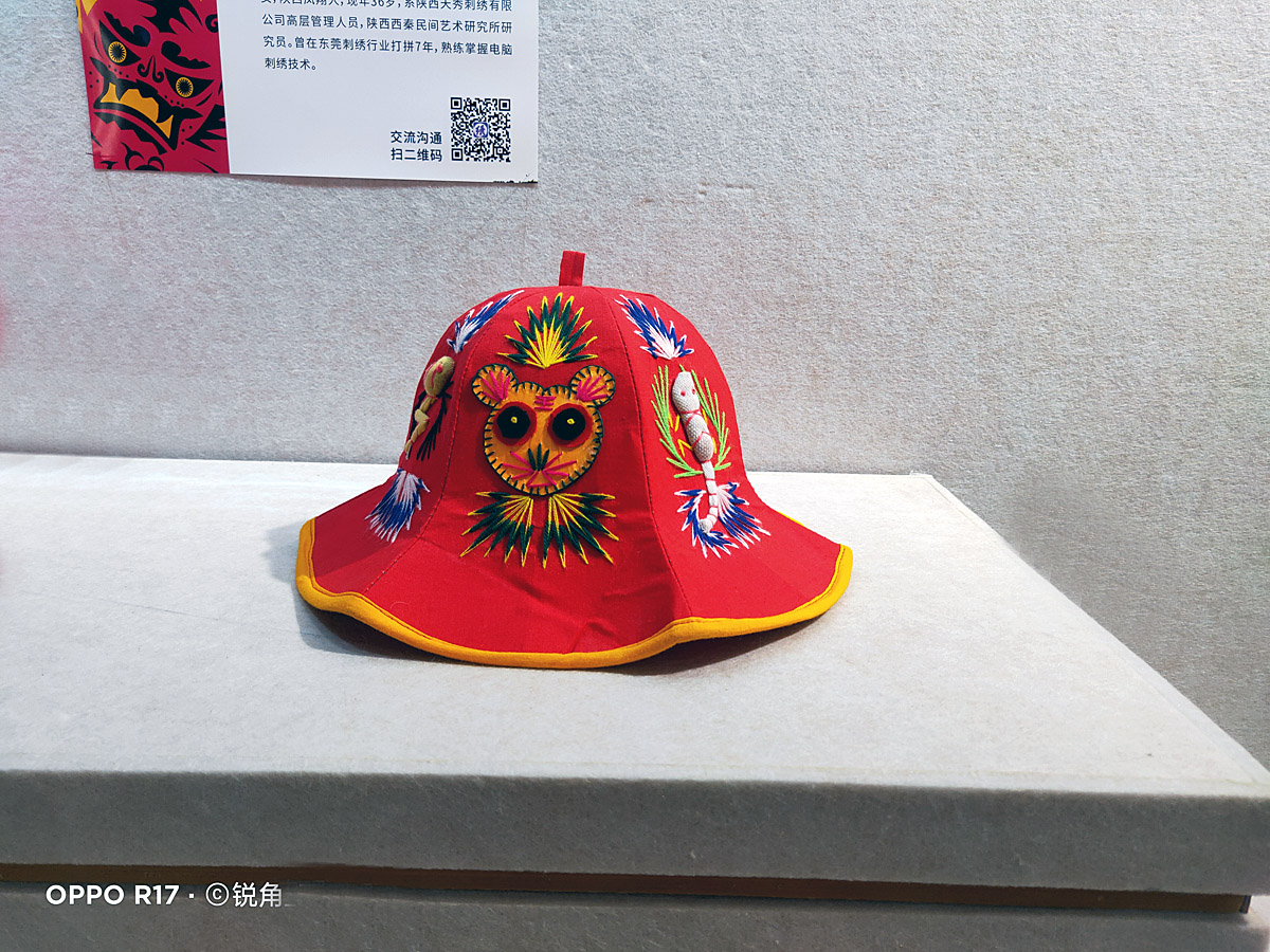 IMG20220204160909.jpg
