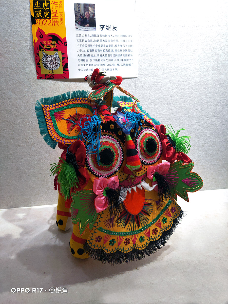 IMG20220204160718.jpg