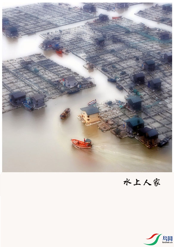 7 ˮ���˼�.jpg