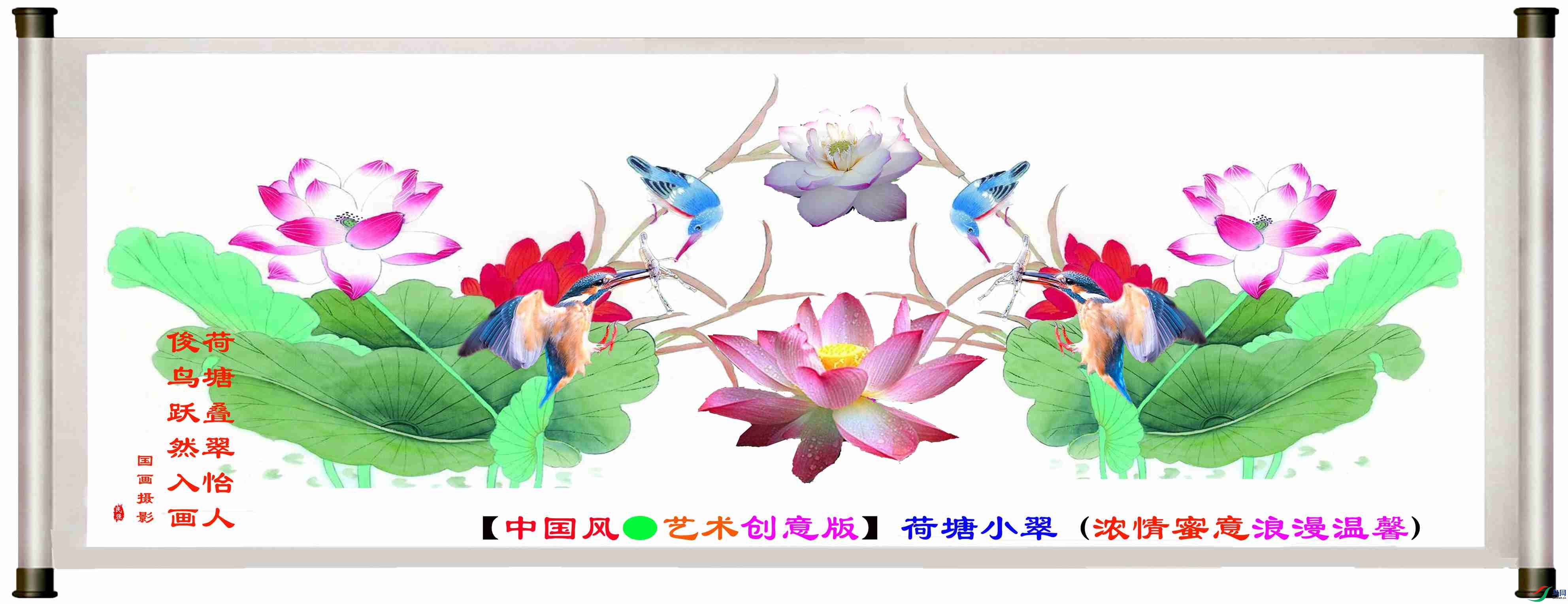 ���й������������桿����С�� (Ũ������������ܰ).jpg