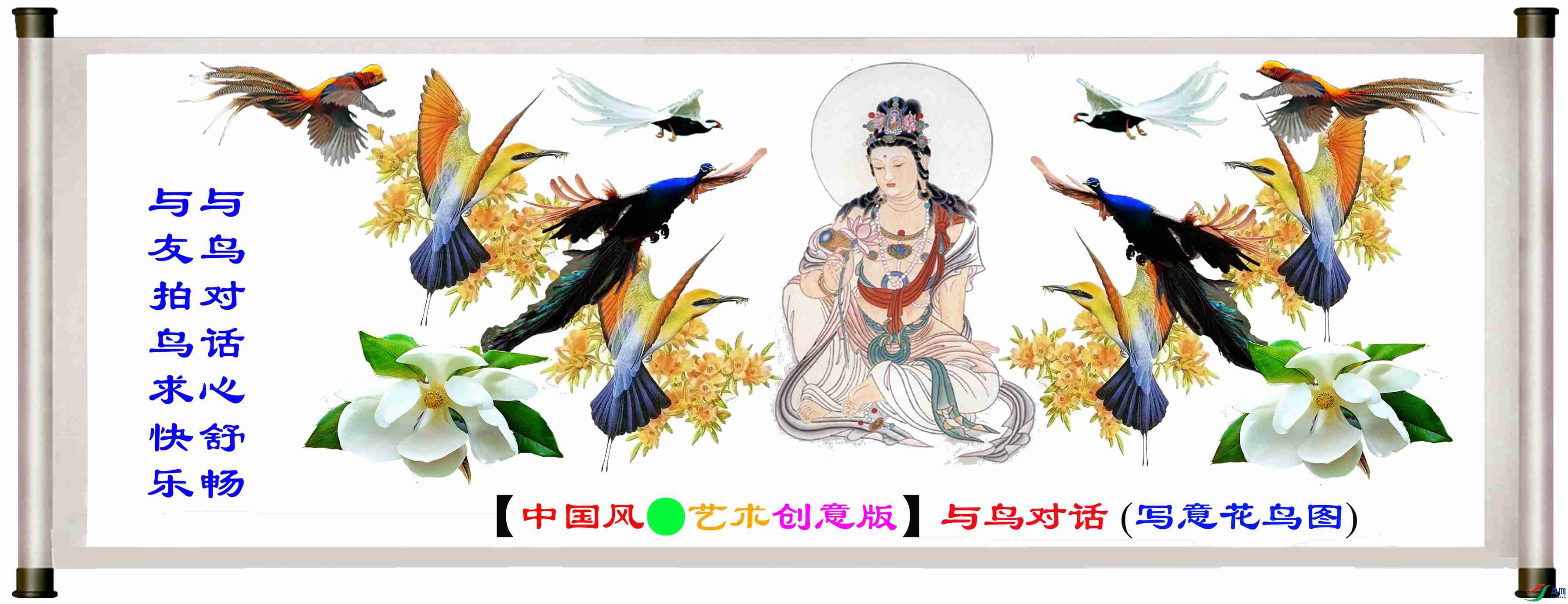 ���й������������桿����Ի� (д�⻨��ͼ).jpg