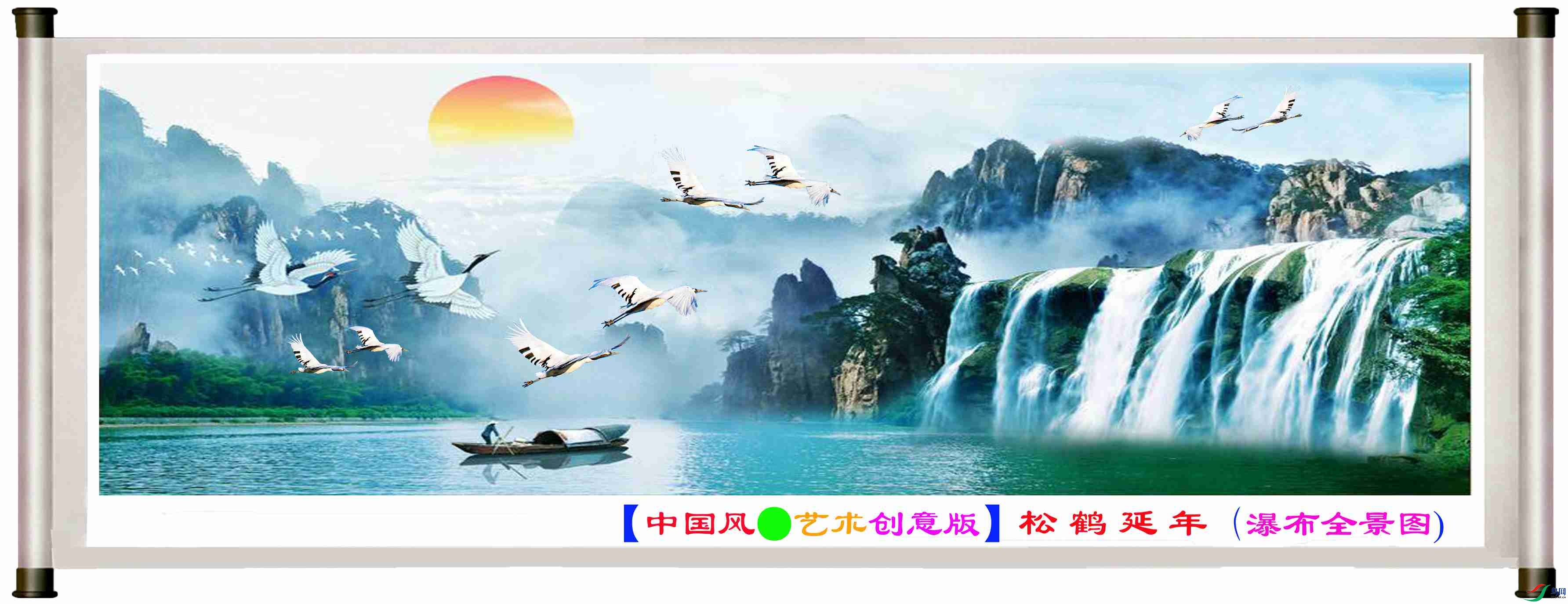 ���й������������桿�� �� �� �꣨�ٲ�ȫ��ͼ).jpg