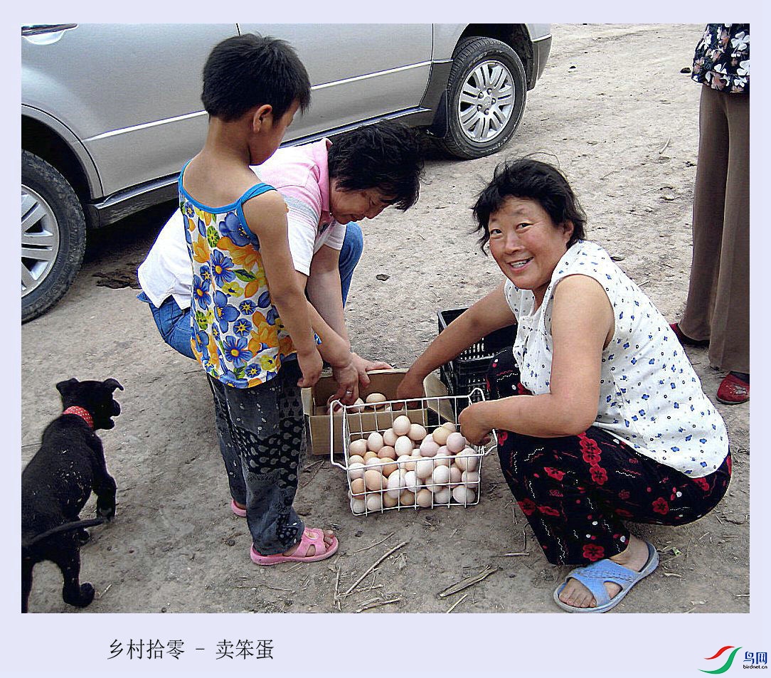 ���ʰ��  �򱿵�_����.jpg