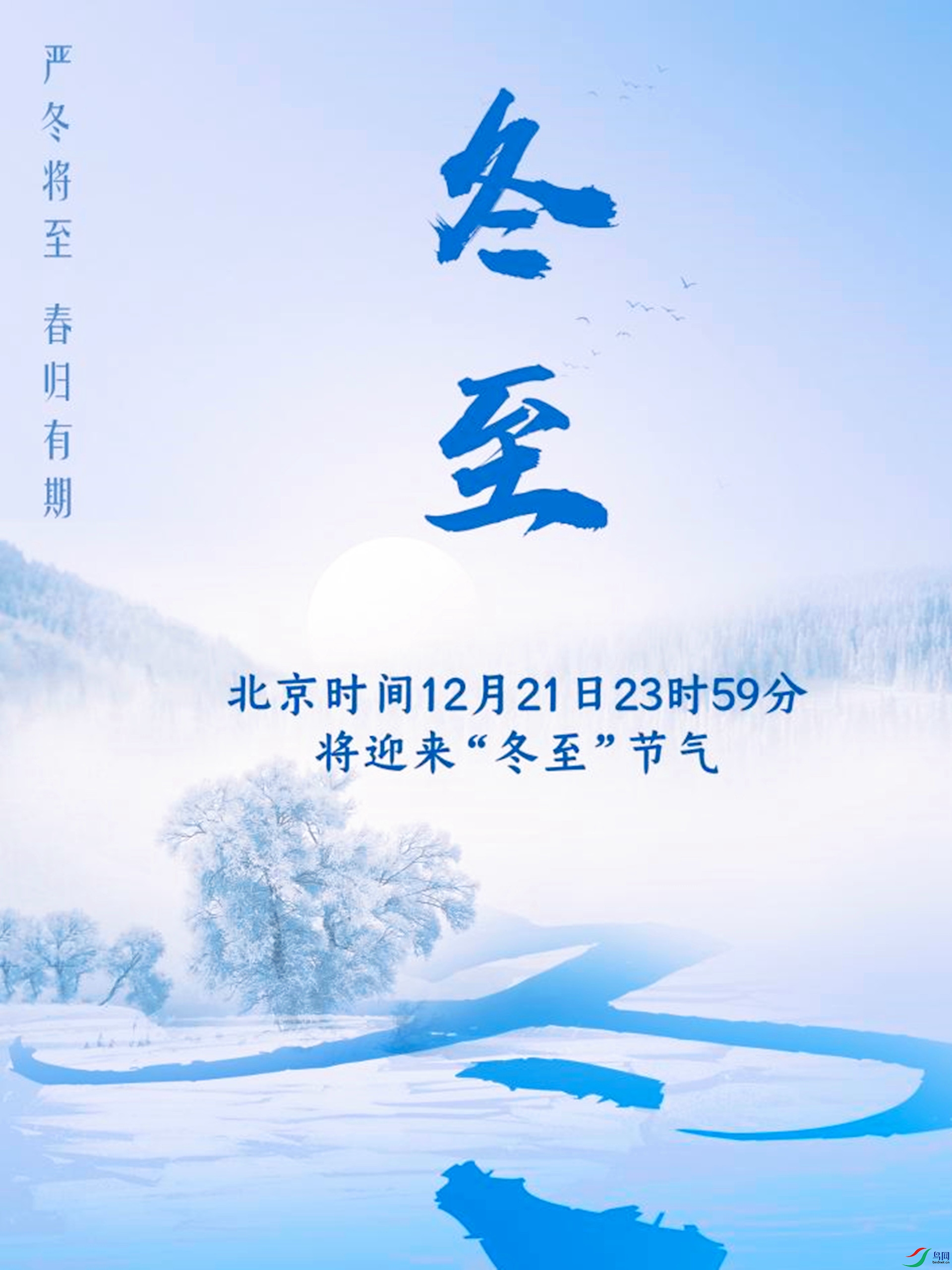 20211220075303407_����.jpg