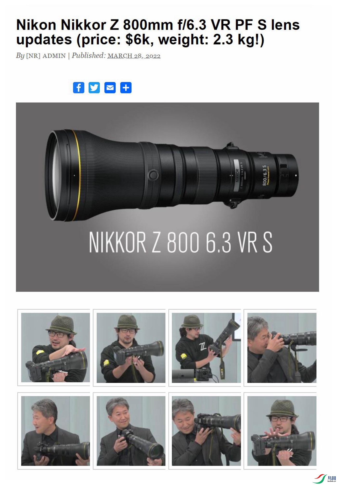 �῵Z 800mmF6.3 VR PF S��ͷ�۸������-1_����.jpg