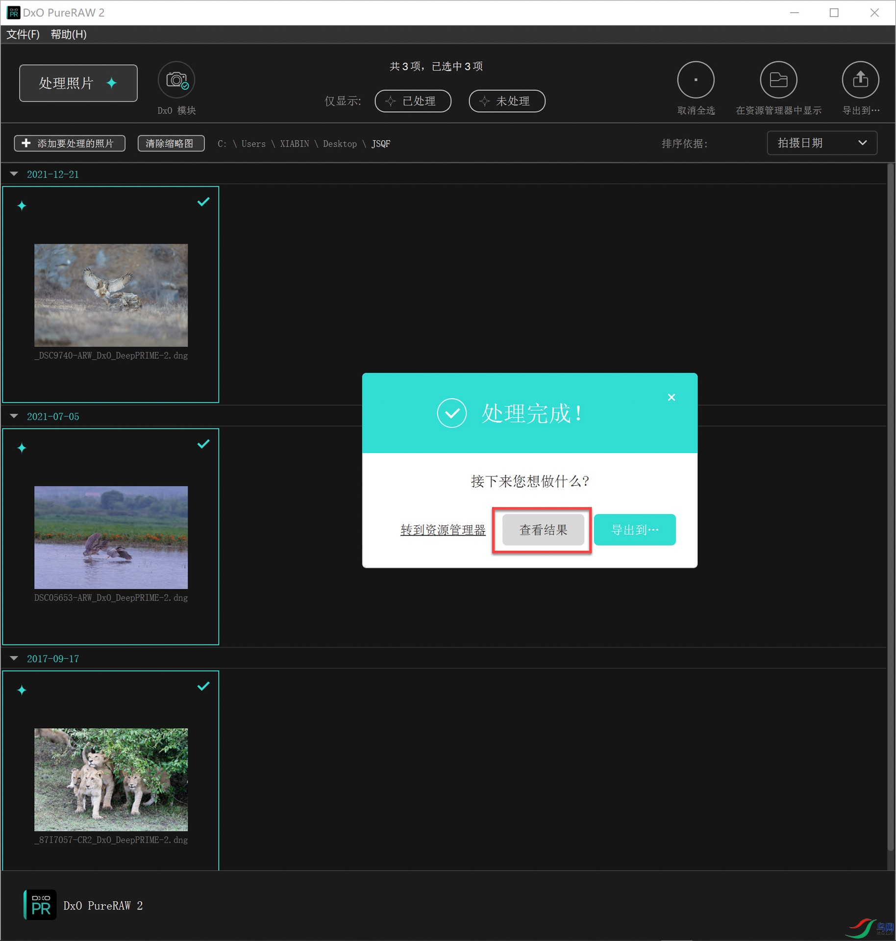 05 ������� s.JPG