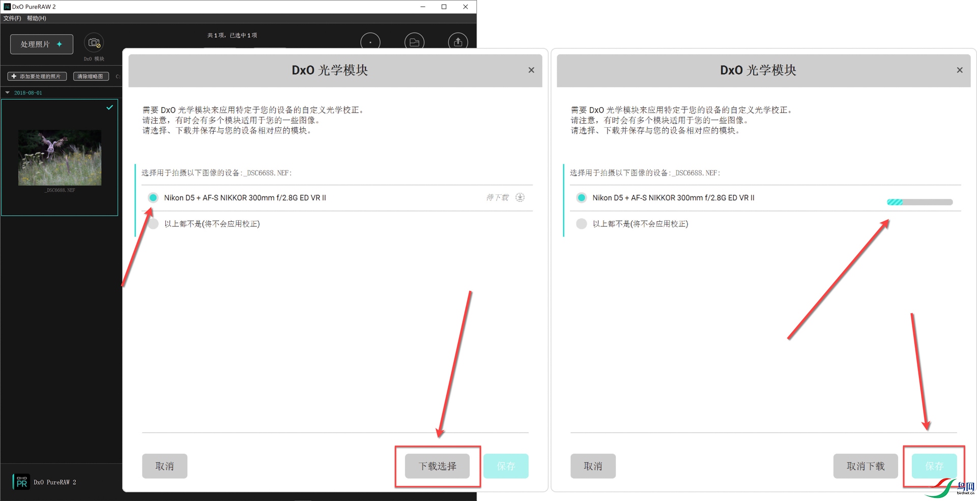 10-��ѧģ������ s.JPG