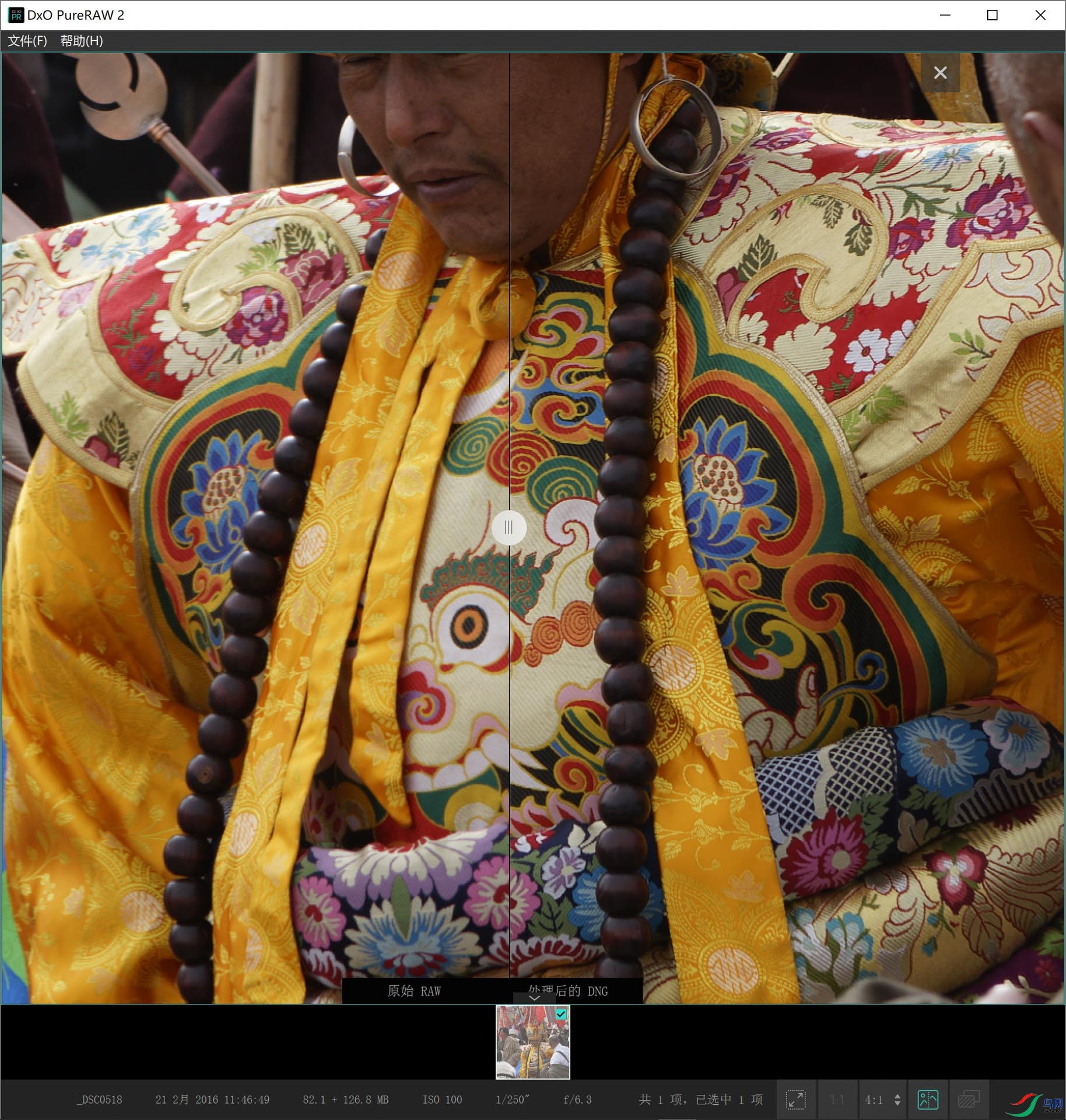 ISO 100 Ч���Ա� 2 s.JPG