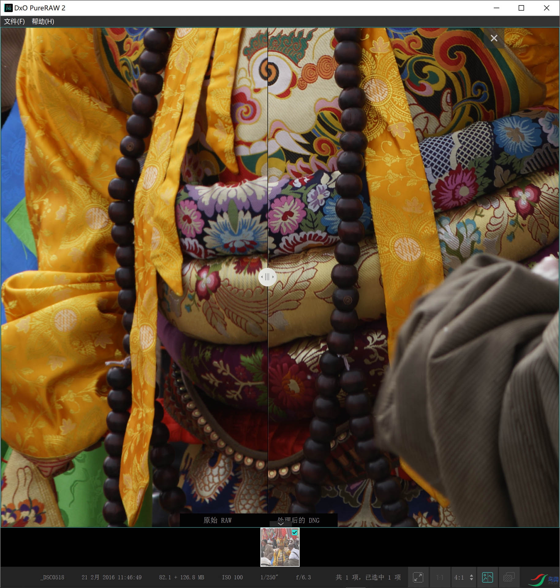 ISO 100 Ч���Ա� 3 s.JPG