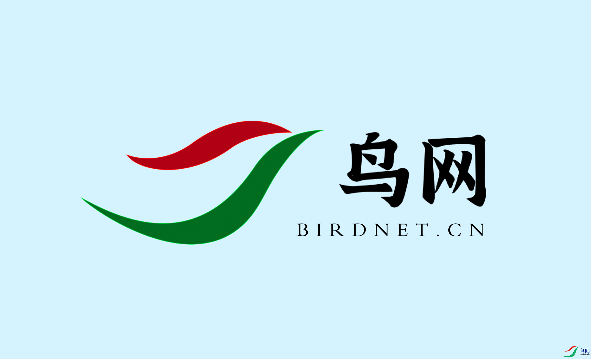 birdnet.png