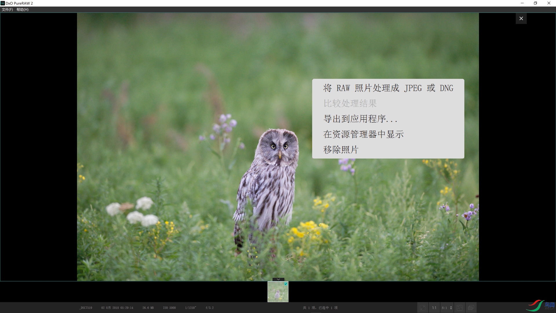 �Ŵ���ͼ s.JPG