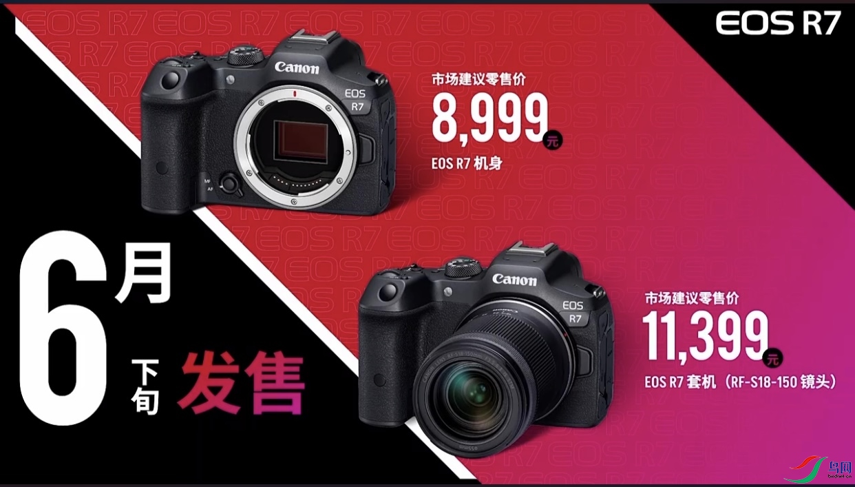 EOS R7�����ۼ�8999RMB