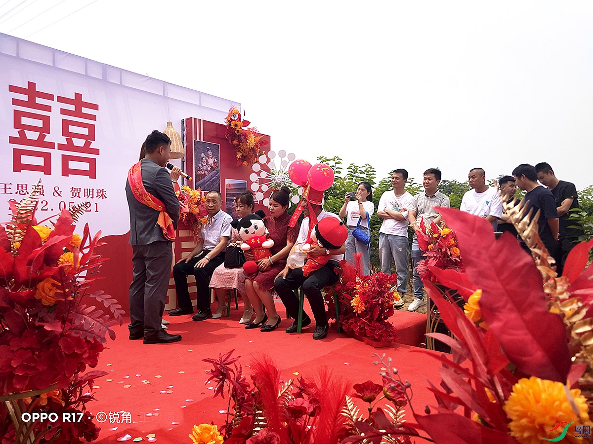 IMG20220521115018.jpg