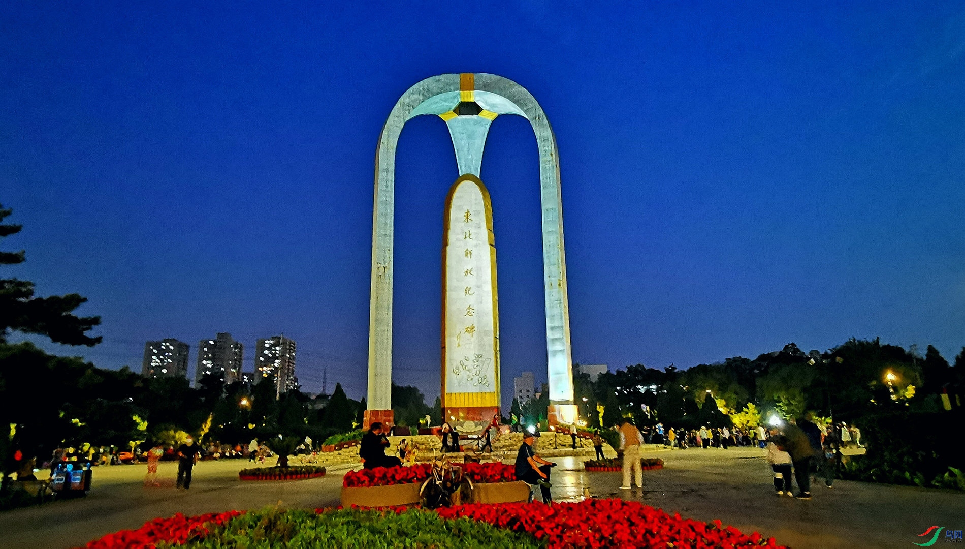 ������ż��