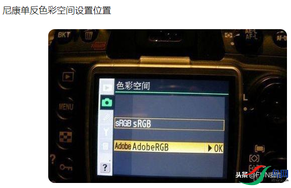 尼康.png 尼康.png