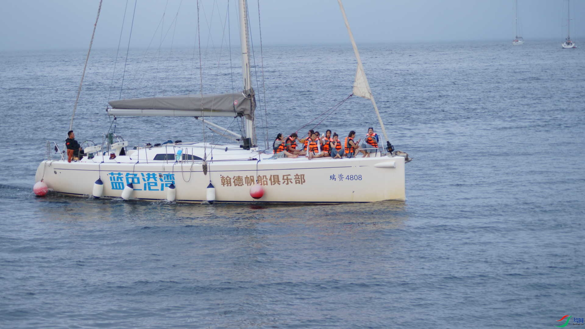 ������ͧ