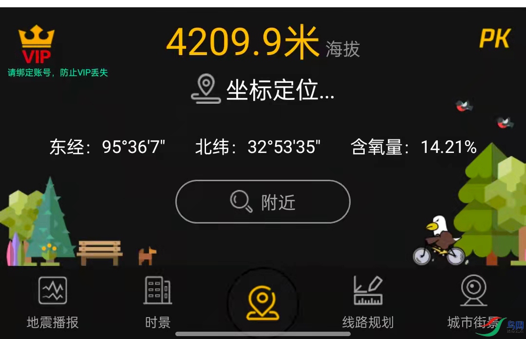 b7ad5a256e63a483e80d50d5aa03eb8.jpg