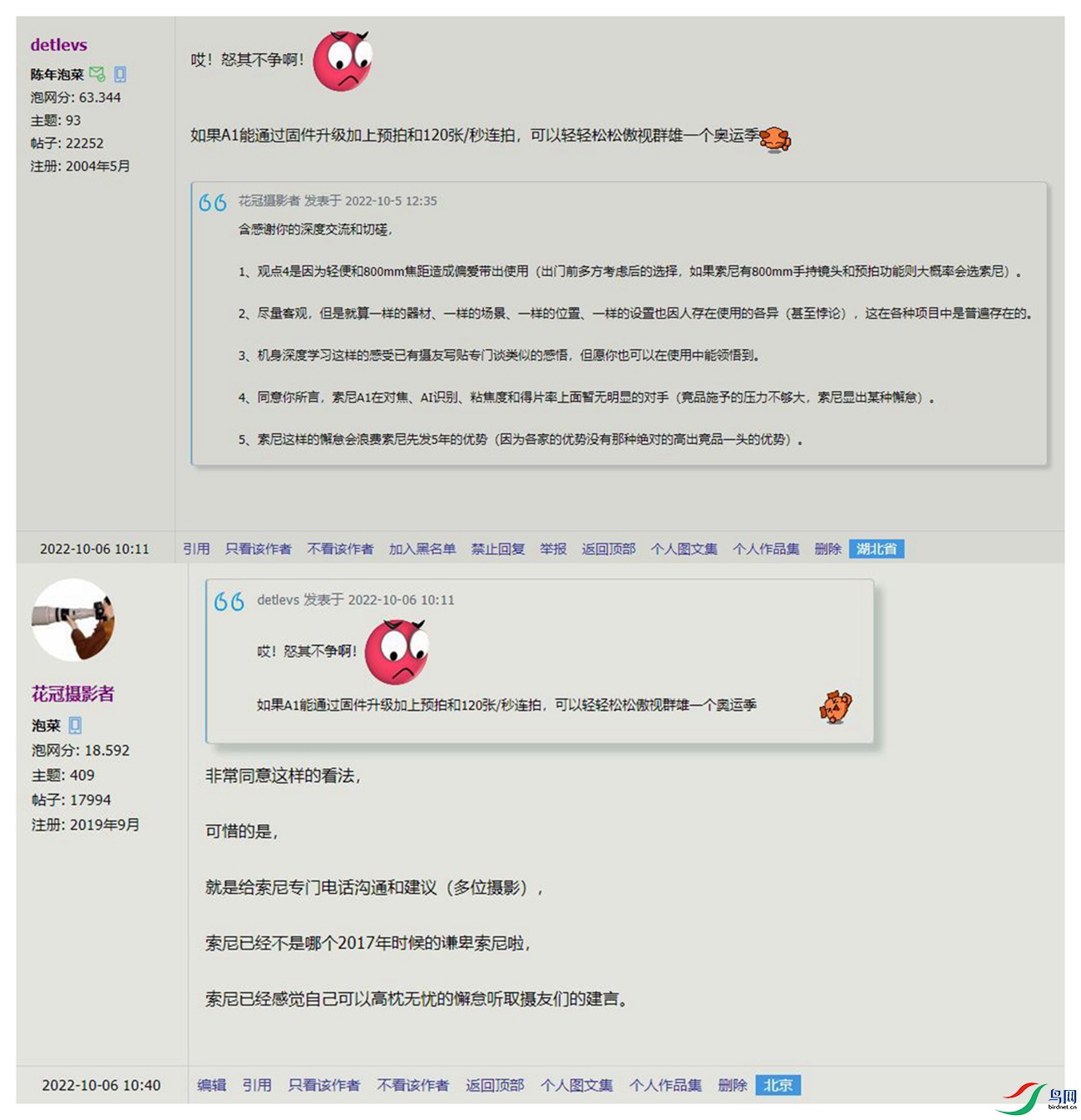 NeoImage_����.jpg