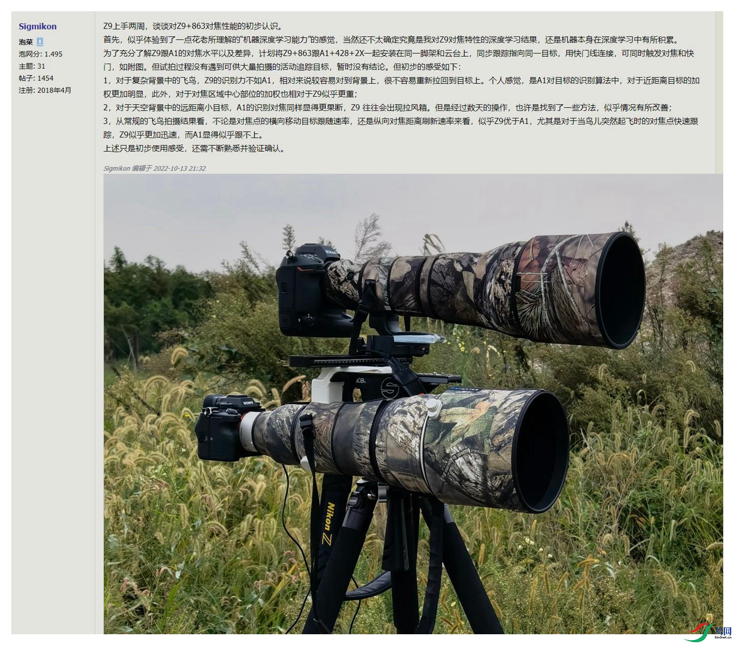 NeoImage_����.jpg