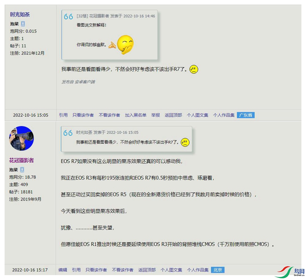 NeoImage_����.jpg