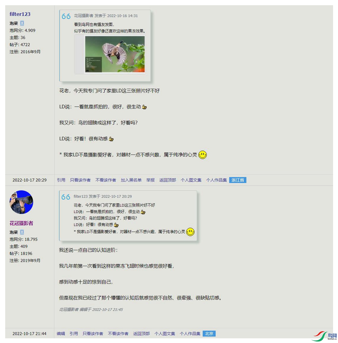 NeoImage_����.jpg