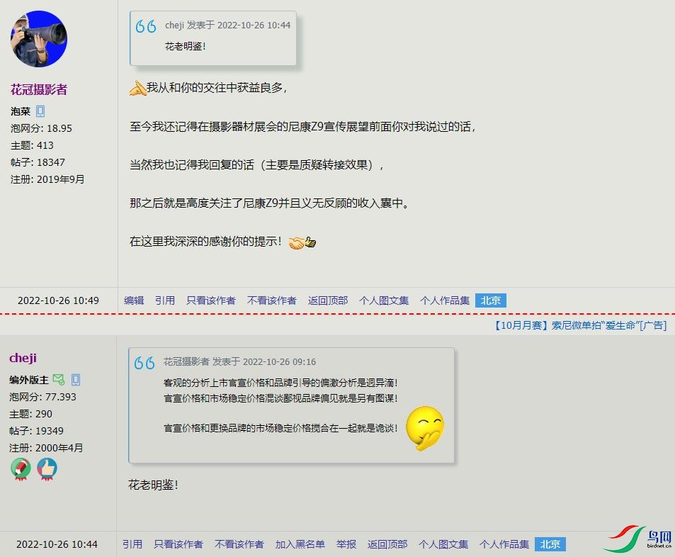 �ѹ���ͼ22��10��26��1050_10.jpg