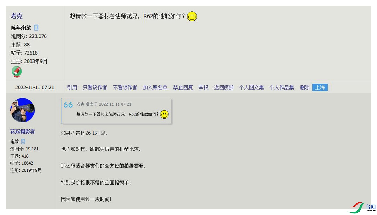 NeoImage_����.jpg