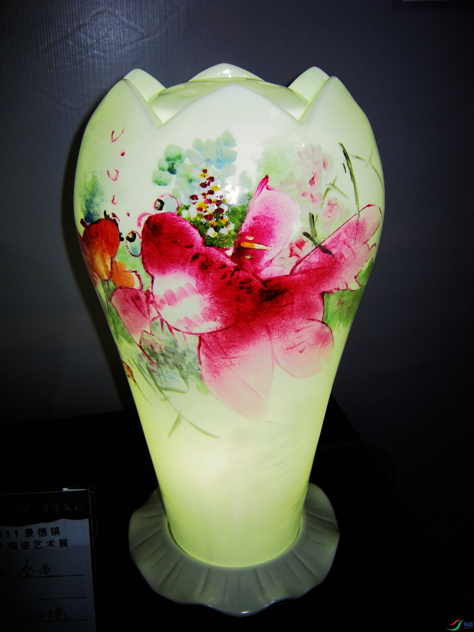 ��������� ����.jpg