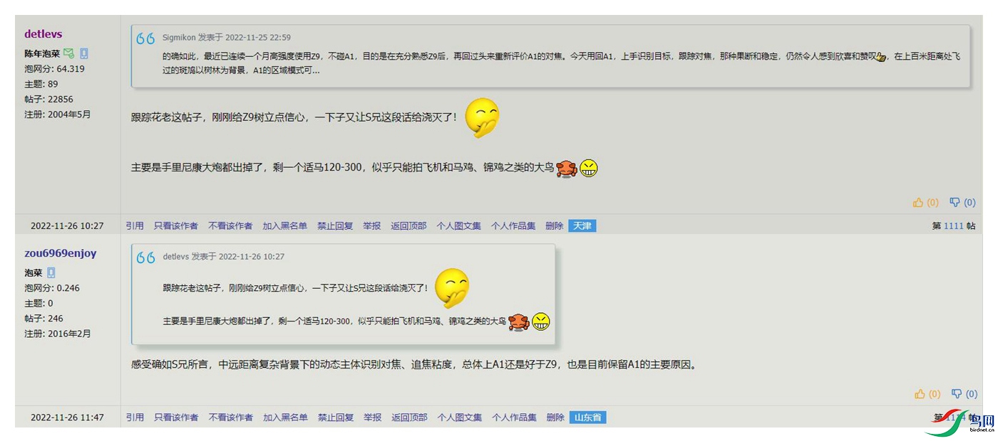NeoImage_������.jpg