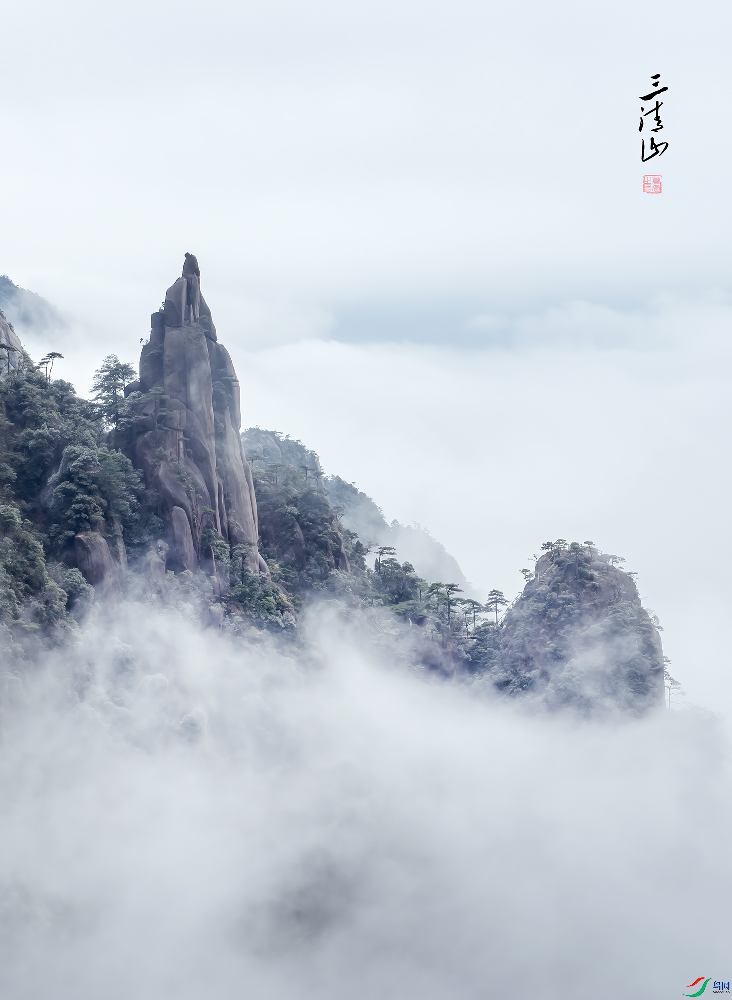 ����ɽ - A.jpg