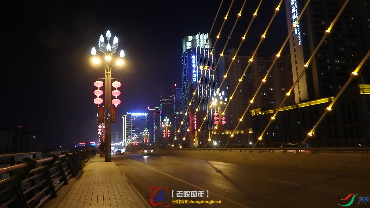 P2059343.JPG