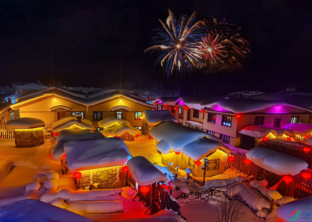 IMG_20230206_212821 ����.jpg