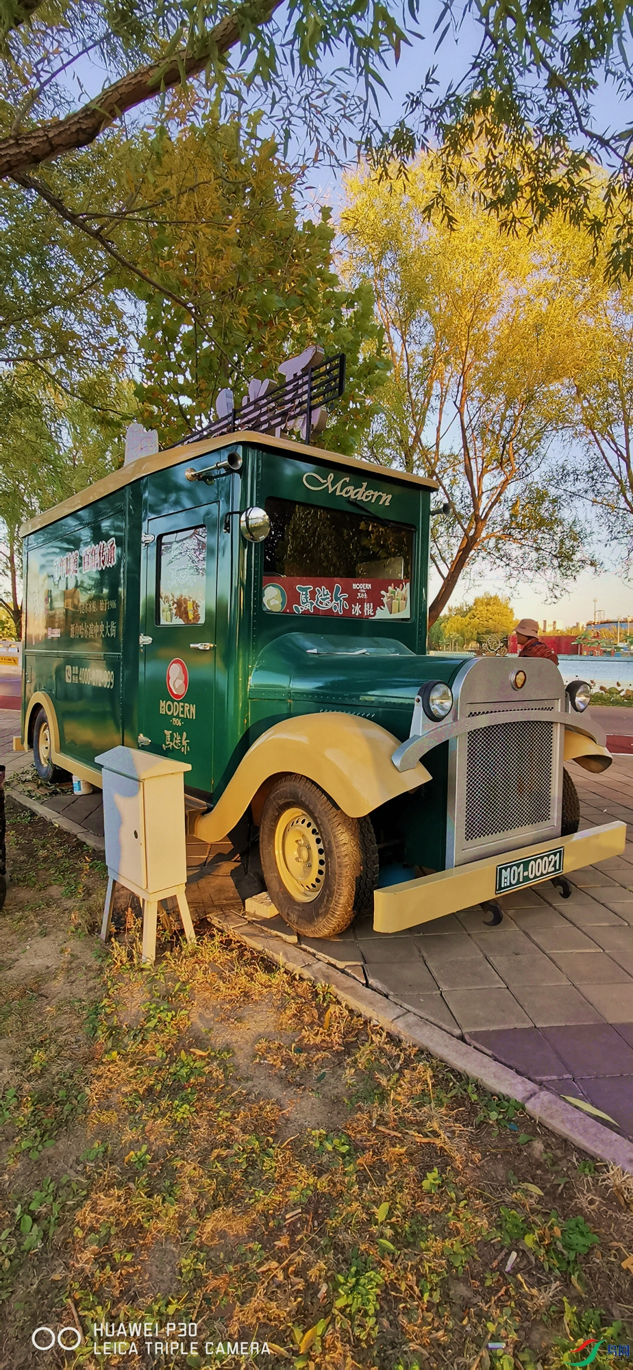 ΢��ͼƬ_20201103132816_����.jpg