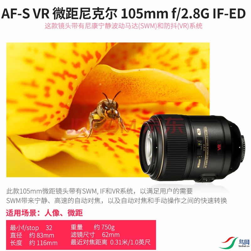 5b335033Nedcab161.jpg.avif.jpg