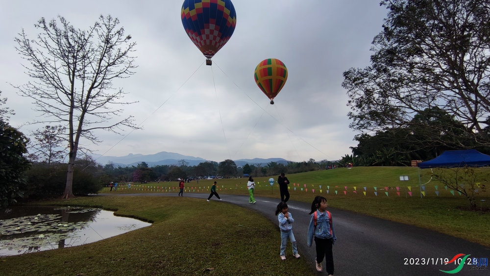 IMG_20230119_102812.jpg